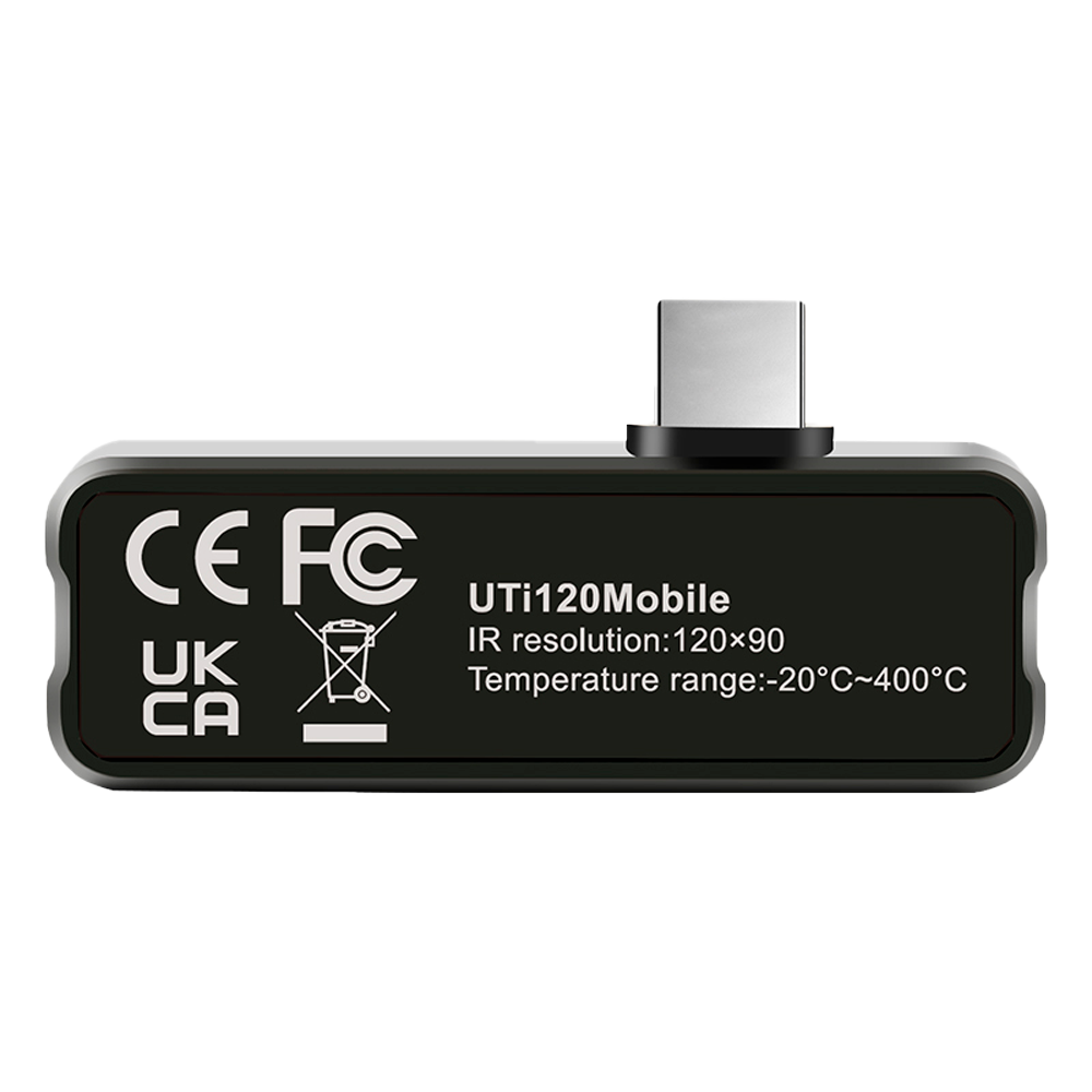 UTI12MOBILE - Image 2