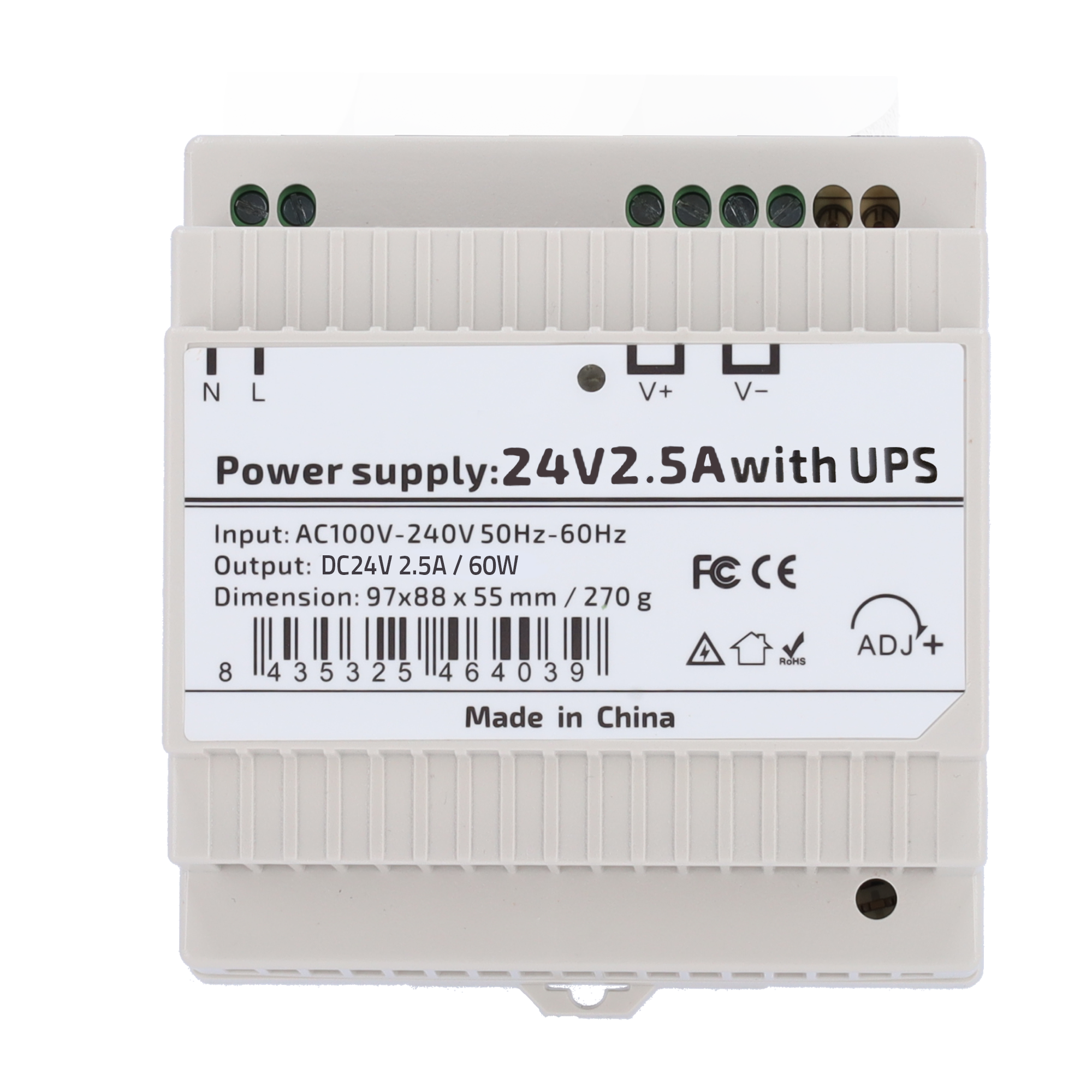 DC24V2A5-DIN-UPS-P - Image 2