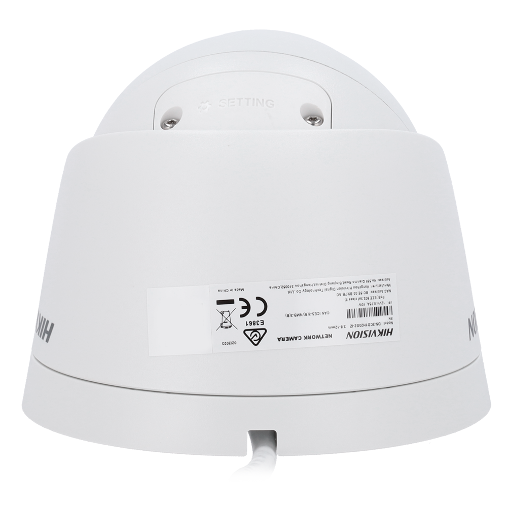 DS-2CD1H23G2-IZS(2.8-12mm) - Image 4