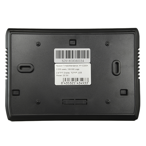 HY-C280A - Image 4