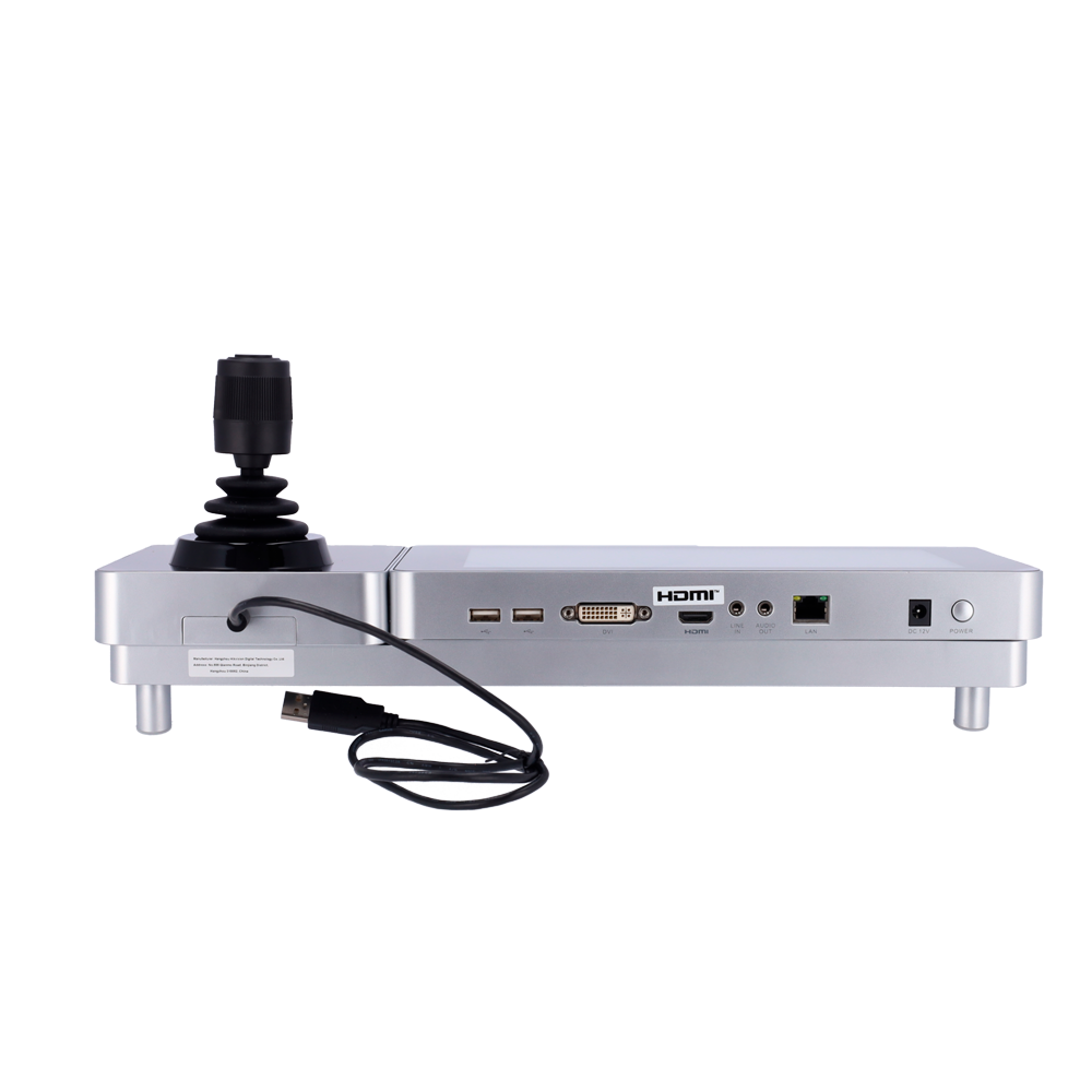 DS-1600KI(B) - Image 6