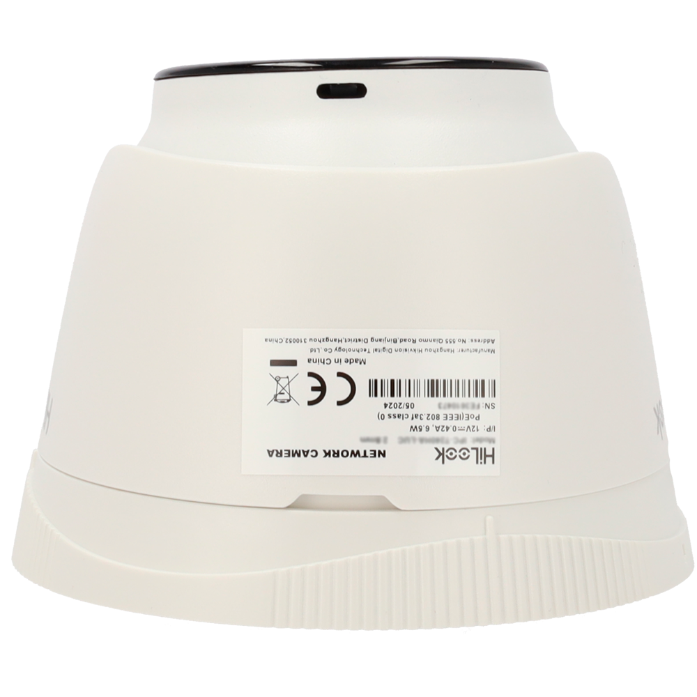 IPC-T260HA-LU - Image 6